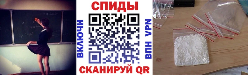 АМФ Розовый Унеча
