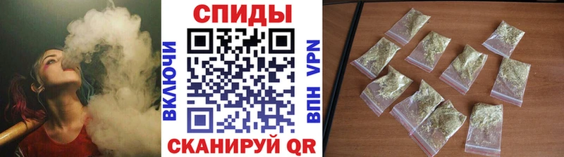 Бутират оксана  Купить  Унеча 