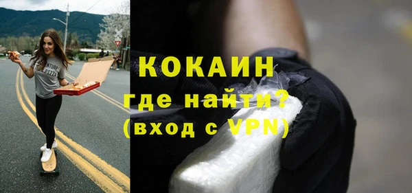 амфетамин Верея