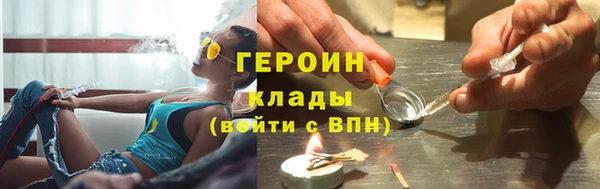 ешки Волосово