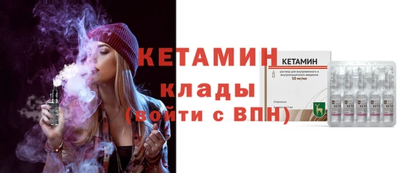 прущие грибы Володарск