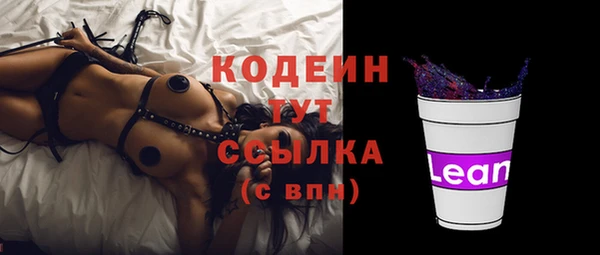 ешки Волосово