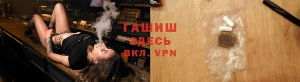 ешки Волосово