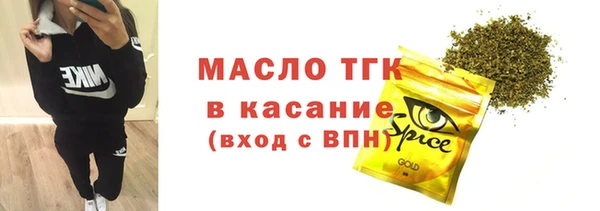 скорость mdpv Волоколамск