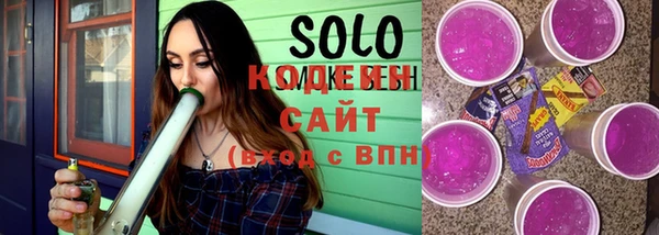 прущие грибы Володарск