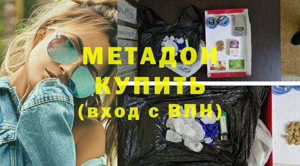 ешки Волосово